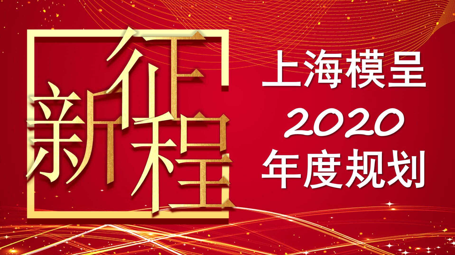 QQ截图20200416152707.jpg
