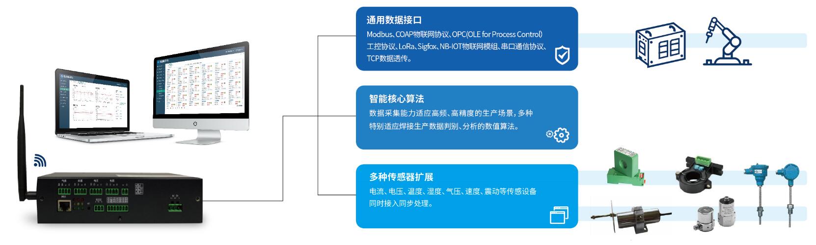 QQ截图20200630144541.jpg
